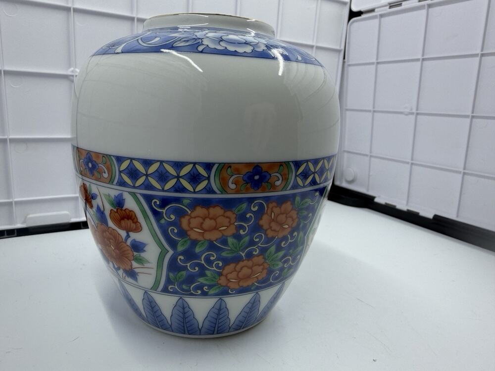Vintage Tiffany & Co. Japan Style Imari Floral Vase - Peony Sometsuke, Gold Rim